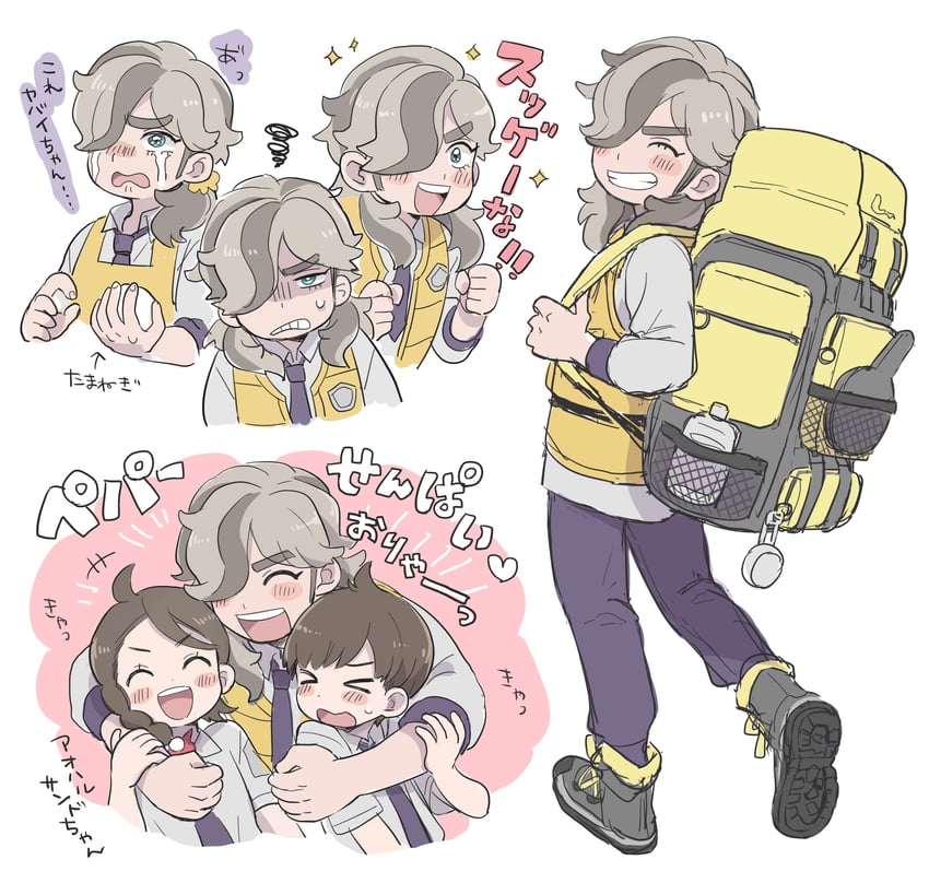 juliana, florian, and arven (pokemon and 1 more) drawn by 50yen_(gojiue)