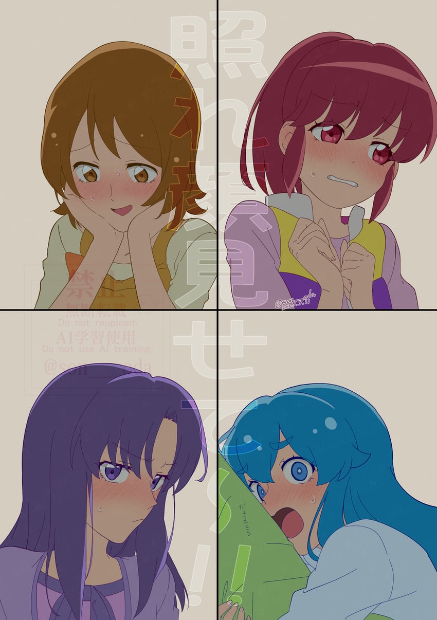 shirayuki hime, aino megumi, oomori yuuko, and hikawa iona (precure and 1 more) drawn by wasa7subi