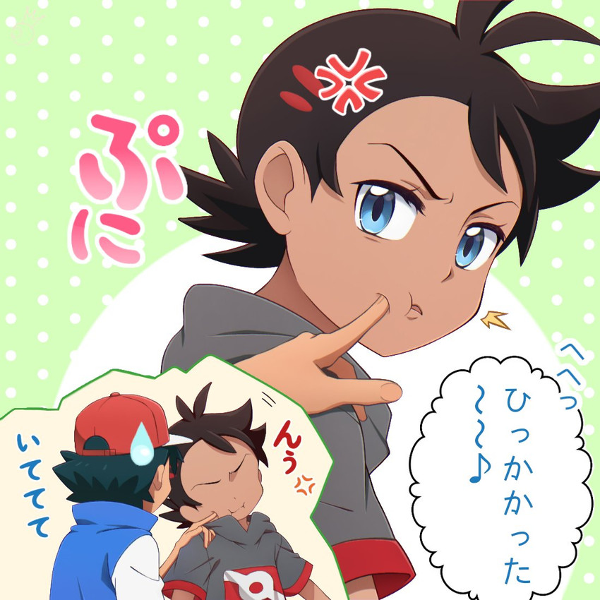 ash ketchum and goh (pokemon and 1 more) drawn by kouzuki_(reshika213)