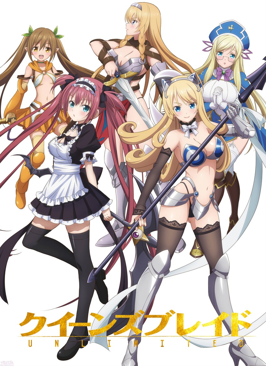airi, leina, elina, nowa, melpha, and 1 more (queen's blade and 1 more)