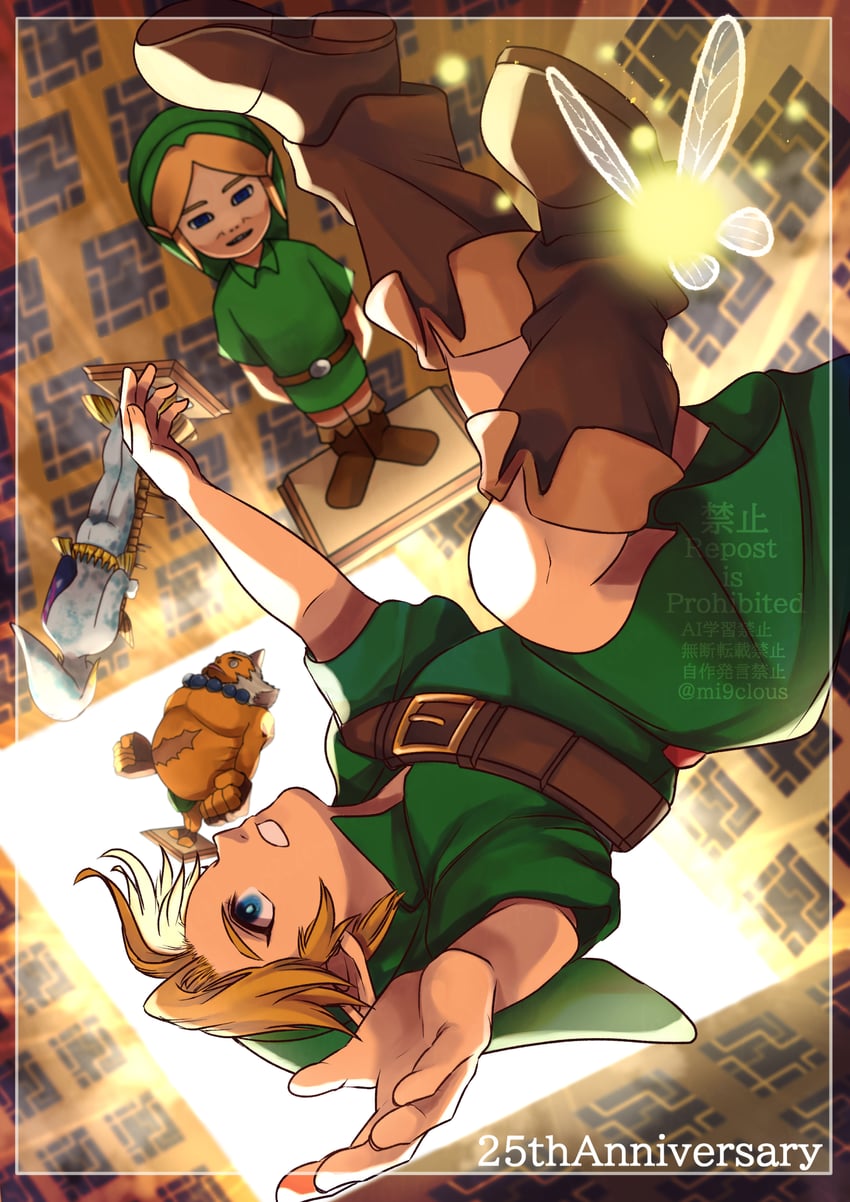 link, young link, and tatl (the legend of zelda and 1 more) drawn by mi9clous