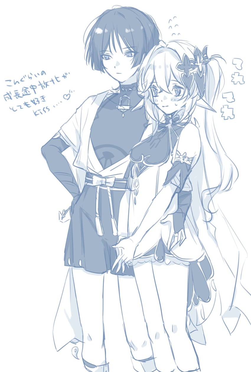 scaramouche, nahida, and wanderer (genshin impact) drawn by onigiri_po_0205