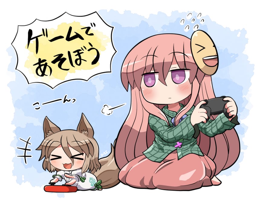 hata no kokoro and kudamaki tsukasa (touhou) drawn by rokugou_daisuke