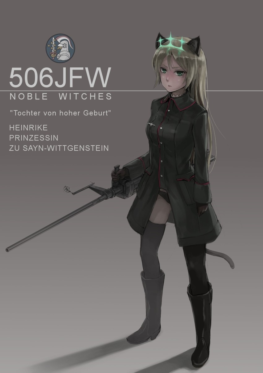 heinrike prinzessin zu sayn-wittgenstein (world witches series and 1 more) drawn by lif_(lif_&_ref)