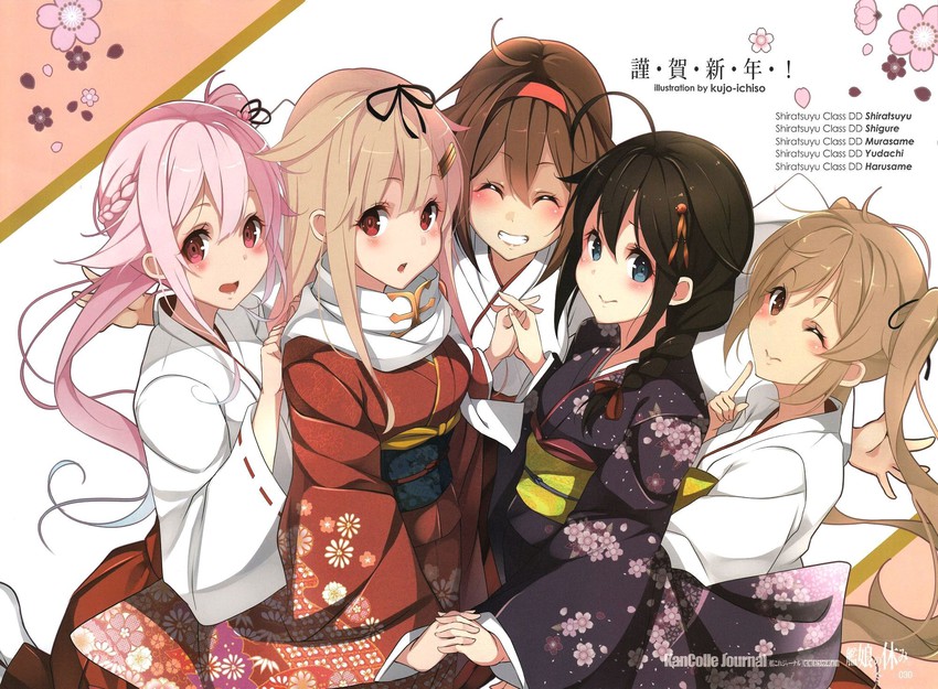 shigure, yuudachi, shigure kai ni, yuudachi kai ni, murasame, and 2 more (kantai collection) drawn by kujou_ichiso