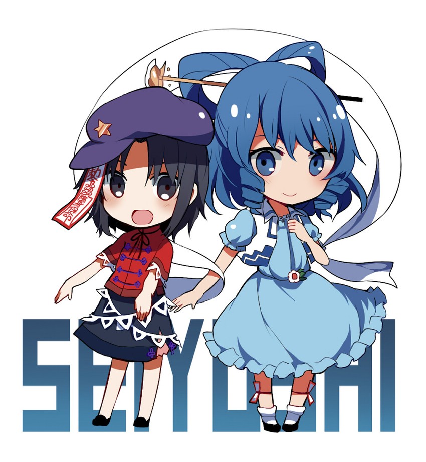 kaku seiga and miyako yoshika (touhou) drawn by tare_(tonikaku_magaru)