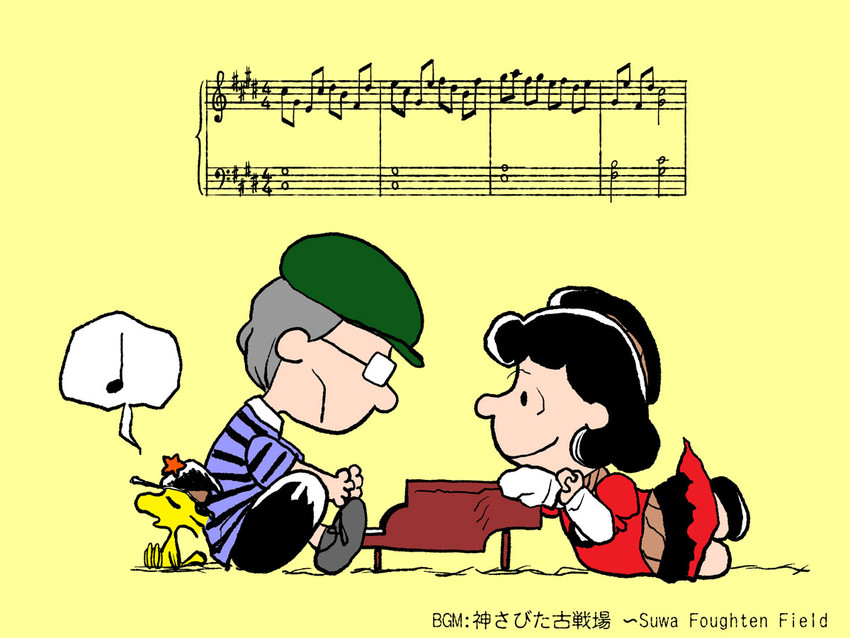 kirisame marisa, yasaka kanako, zun, woodstock, lucy van pelt, and 1 more (touhou and 1 more) drawn by chamupei