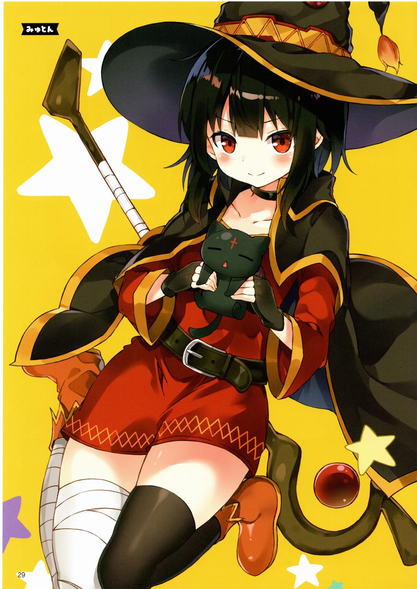 megumin and chomusuke (kono subarashii sekai ni shukufuku wo!) drawn by myuton