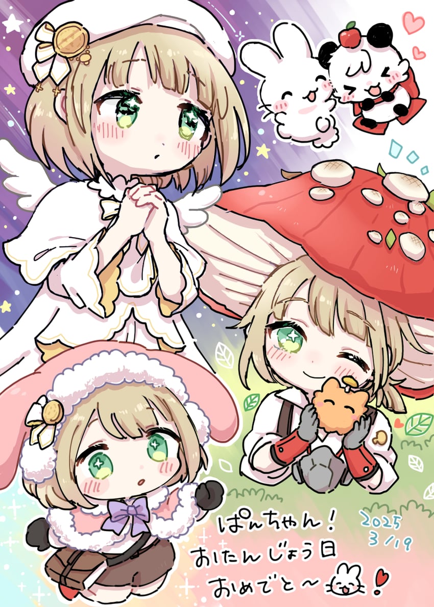 carbuncle and ezra theodore (reverse:1999) drawn by wanekko_(hanekoro)