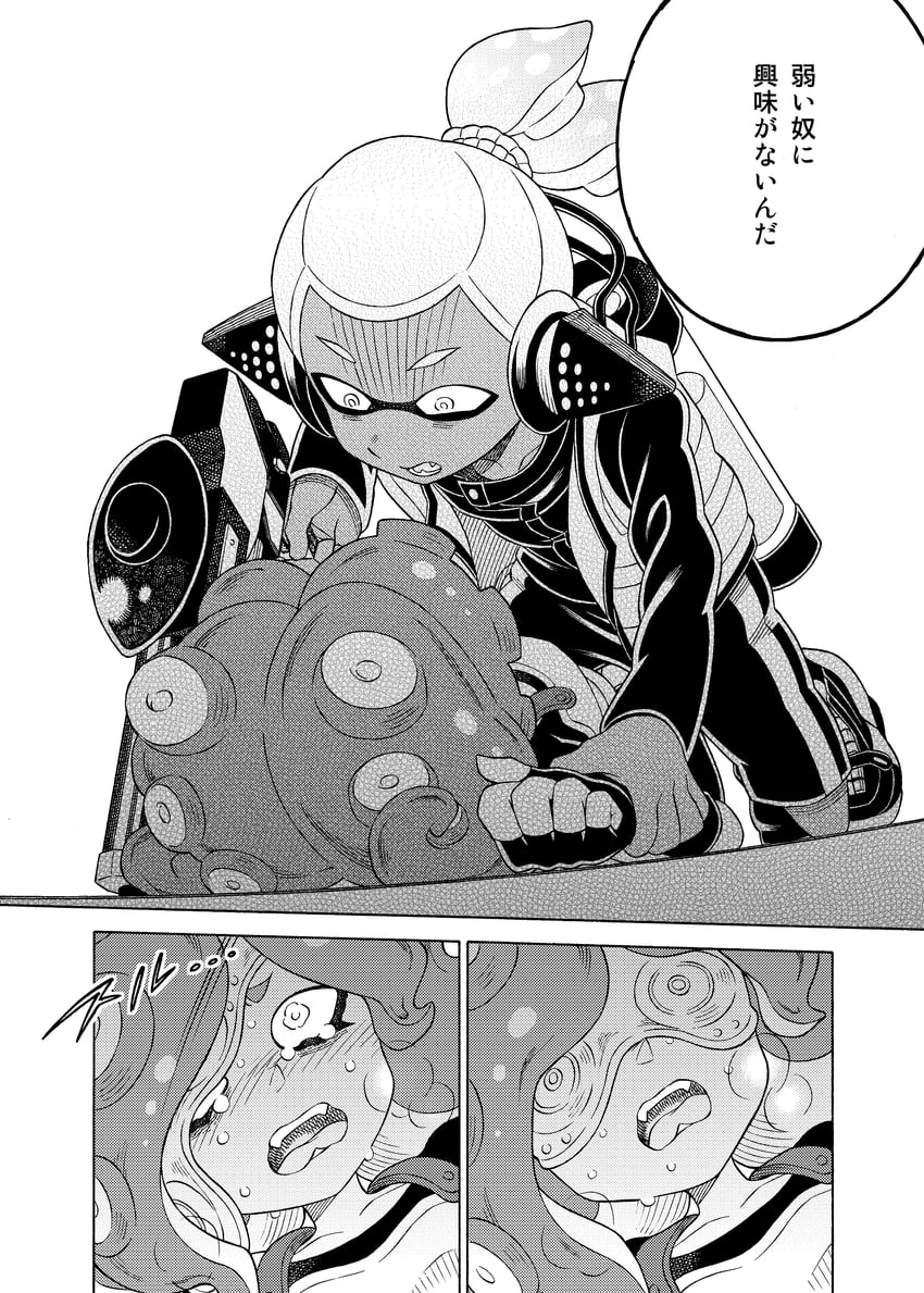 inkling player character, inkling boy, agent 3, and takozonesu (splatoon and 1 more) drawn by yoshizawa_miyabi