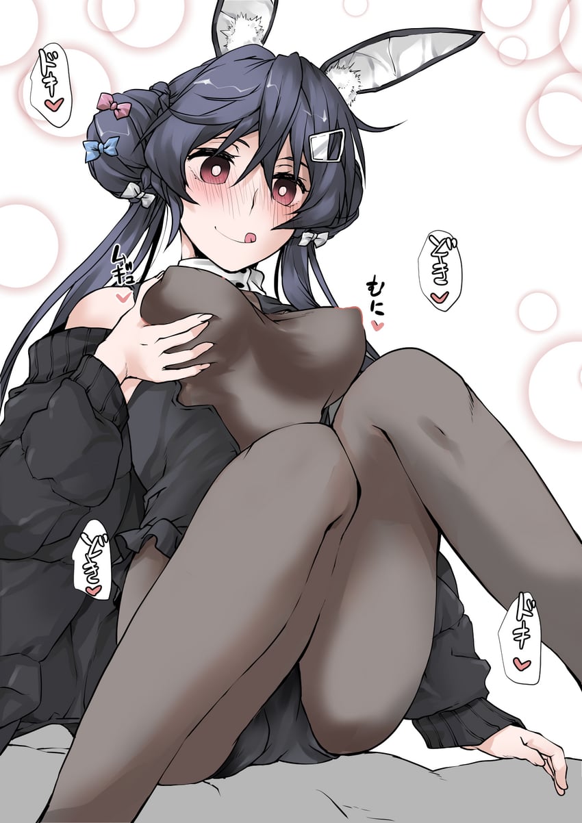allen m. sumner (azur lane) drawn by elf_(stroll_in_the_woods)