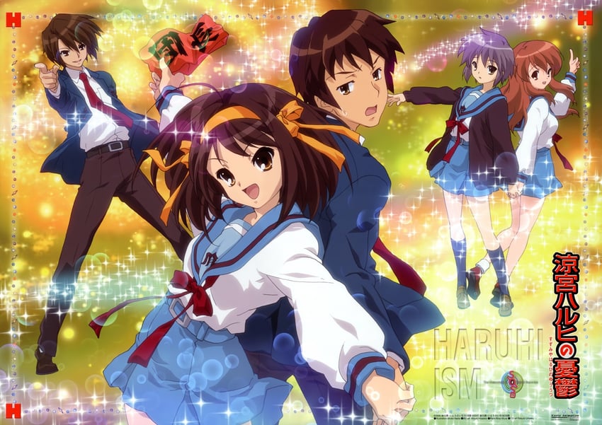 suzumiya haruhi, nagato yuki, asahina mikuru, kyon, and koizumi itsuki (suzumiya haruhi no yuuutsu and 1 more)