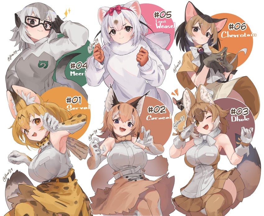 serval, dhole, caracal, meerkat, least weasel, and 1 more (kemono friends and 3 more) drawn by jknor