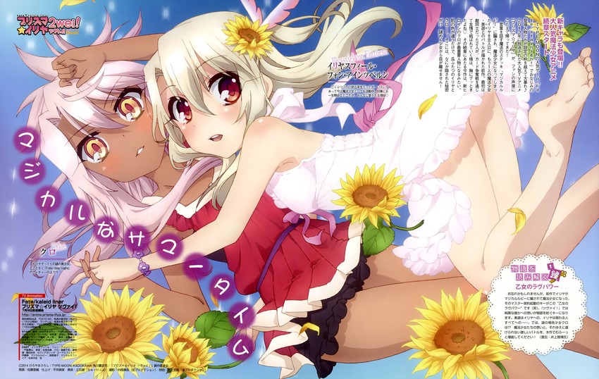 illyasviel von einzbern and chloe von einzbern (fate and 2 more) drawn by satou_kaori