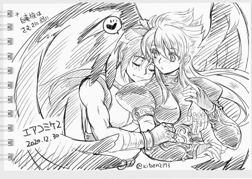 nina and ryu (breath of fire and 1 more) drawn by kitou_en