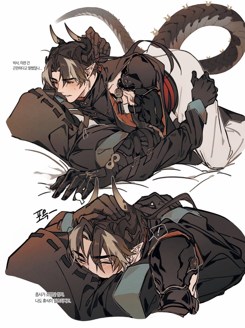 doctor, chongyue, and male doctor (arknights) drawn by gyulseu