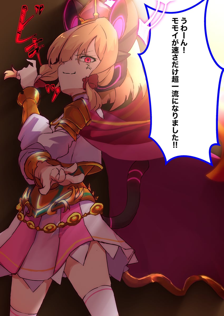 momoi, t.m. opera o, and tokui sora (blue archive and 1 more) drawn by nottoai_(user_emeu8775)