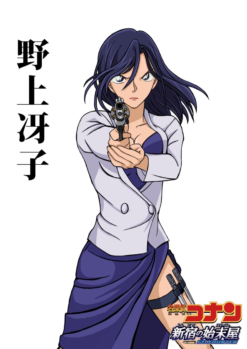 nogami saeko (meitantei conan and 1 more) drawn by hiko_(jihen_m)