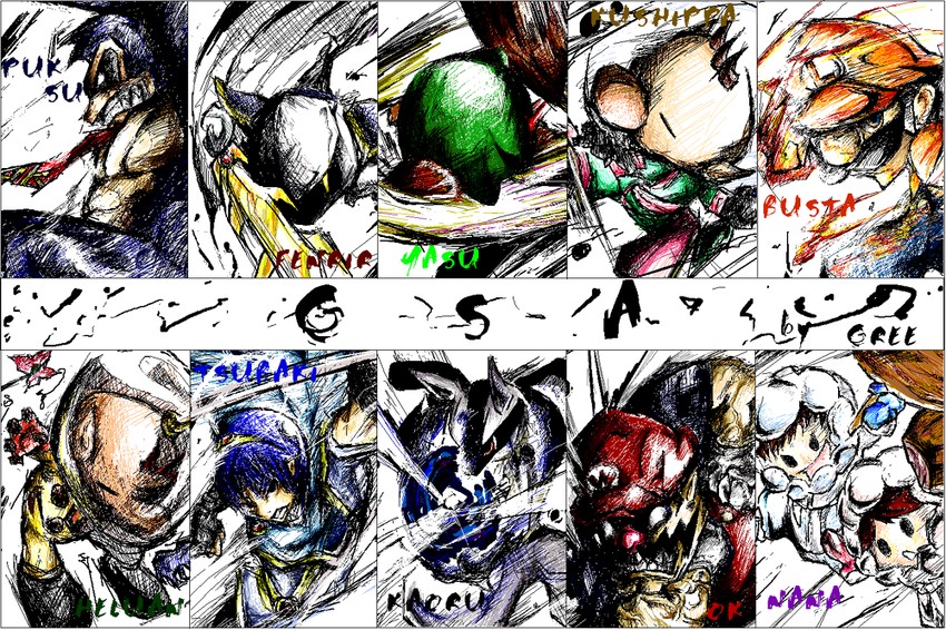 kirby, lucario, luigi, meta knight, marth, and 5 more (pokemon and 8 more) drawn by taiki_(lovelad)
