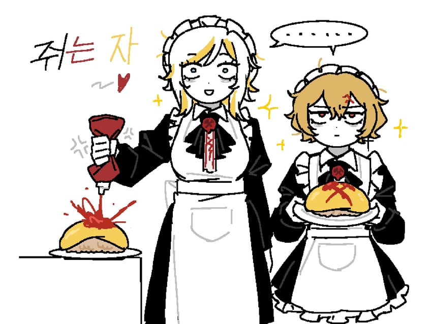 faust and sinclair (project moon and 1 more) drawn by ohzv