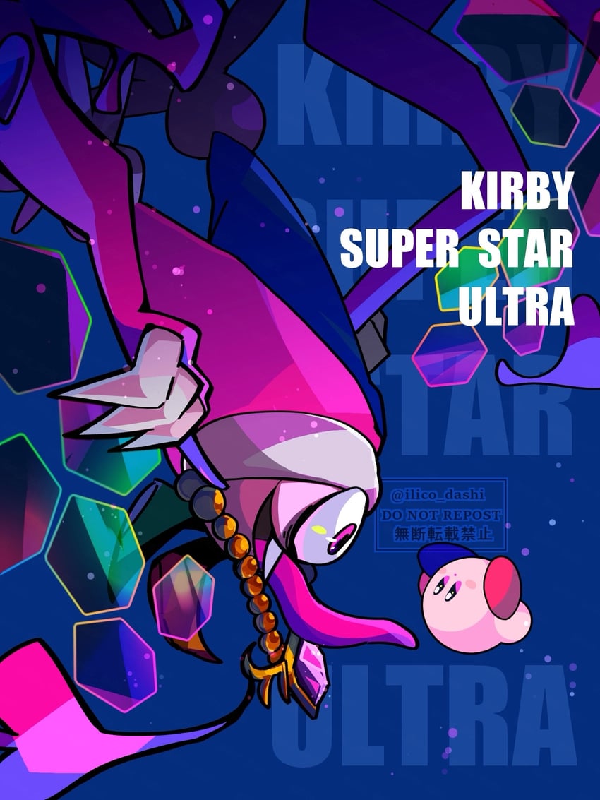 kirby, marx, and marx soul (kirby and 1 more) drawn by wandot_(ilicololo)