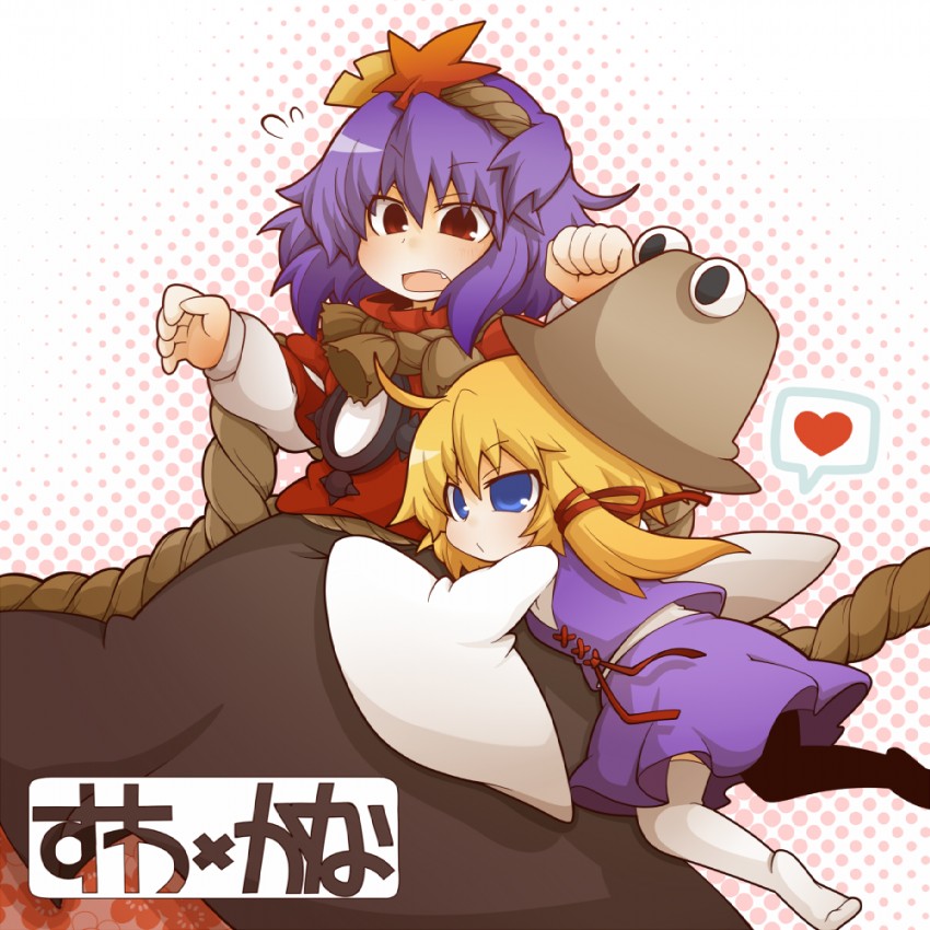moriya suwako and yasaka kanako (touhou) drawn by gurageida