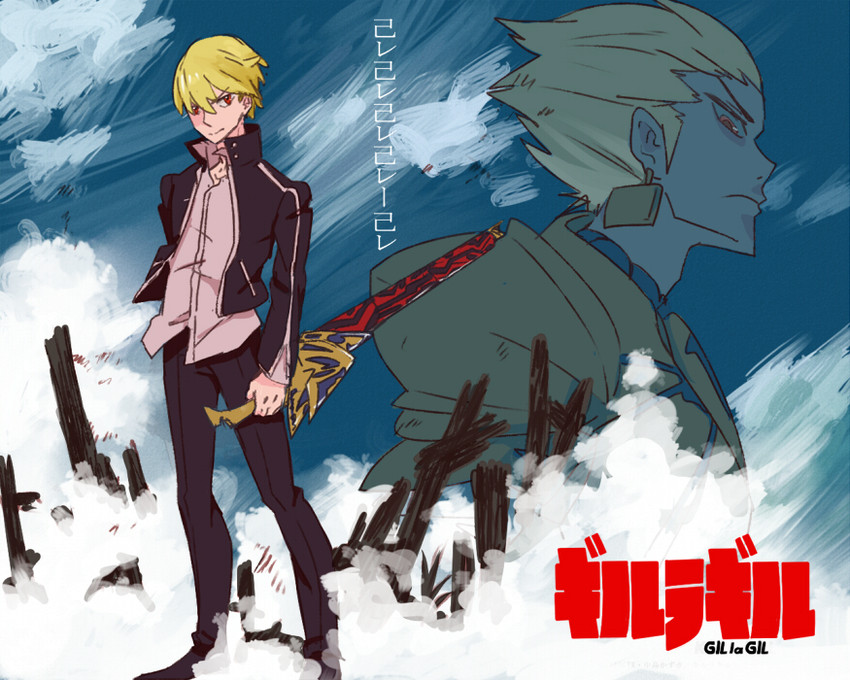 gilgamesh (fate and 2 more) drawn by ai-wa
