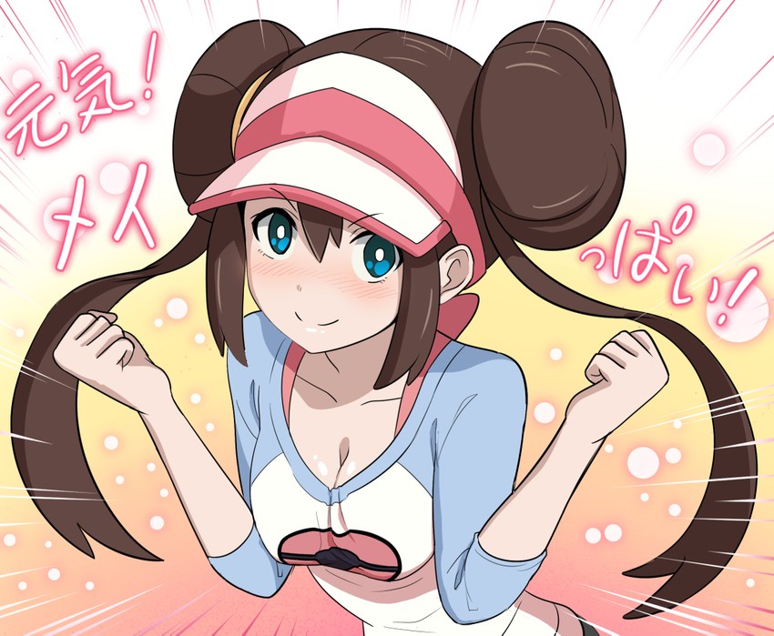 rosa (pokemon and 1 more) drawn by kayama_kenji