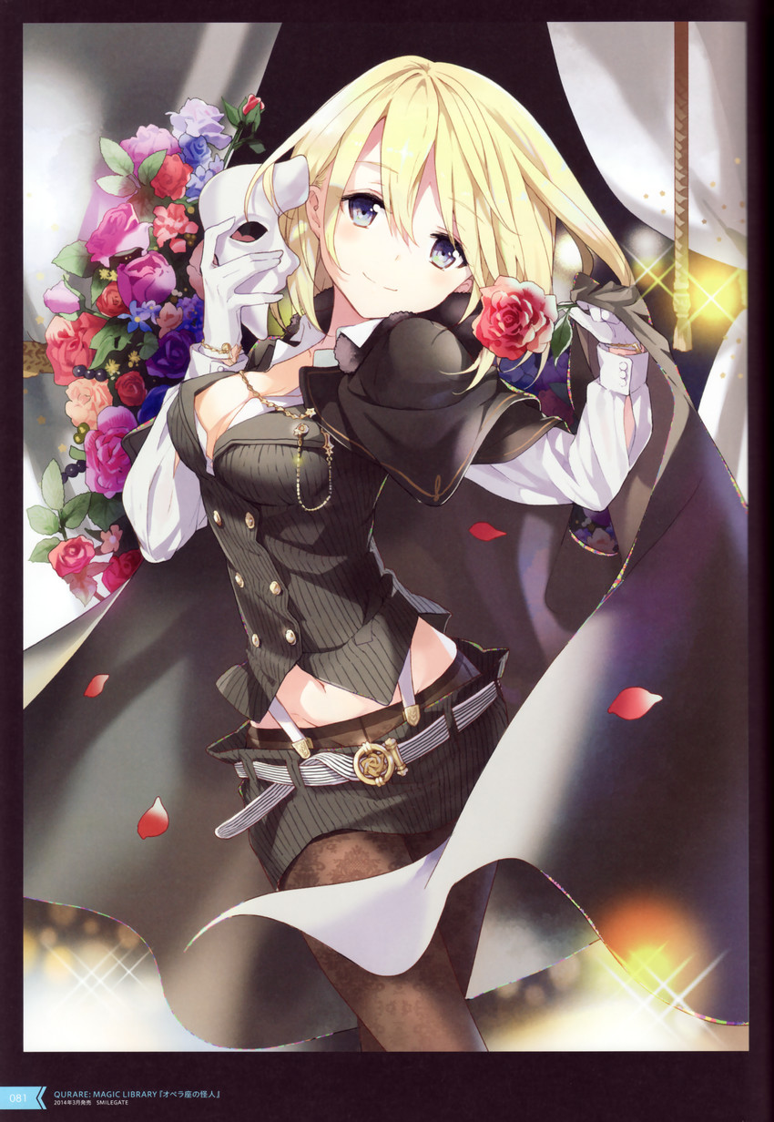 phantom of the opera (qurare magic library) drawn by tiv