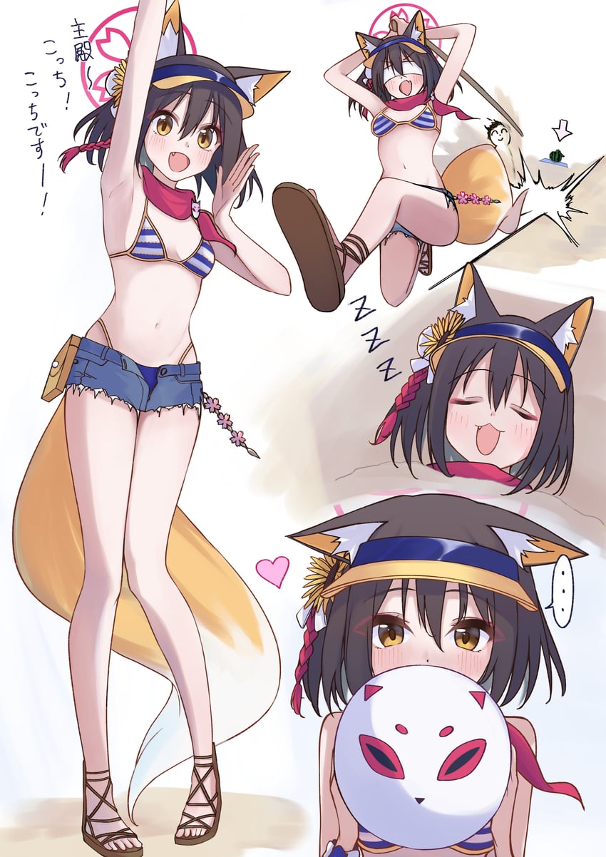 sensei, doodle sensei, and izuna (blue archive) drawn by izunasuki_art