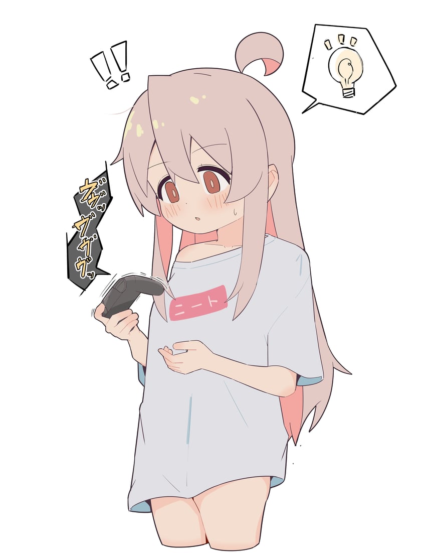 oyama mahiro (onii-chan wa oshimai!) drawn by yama_h15