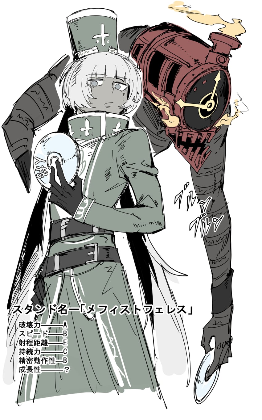 dante, enrico pucci, charon, and whitesnake (jojo no kimyou na bouken and 2 more) drawn by kankan33333