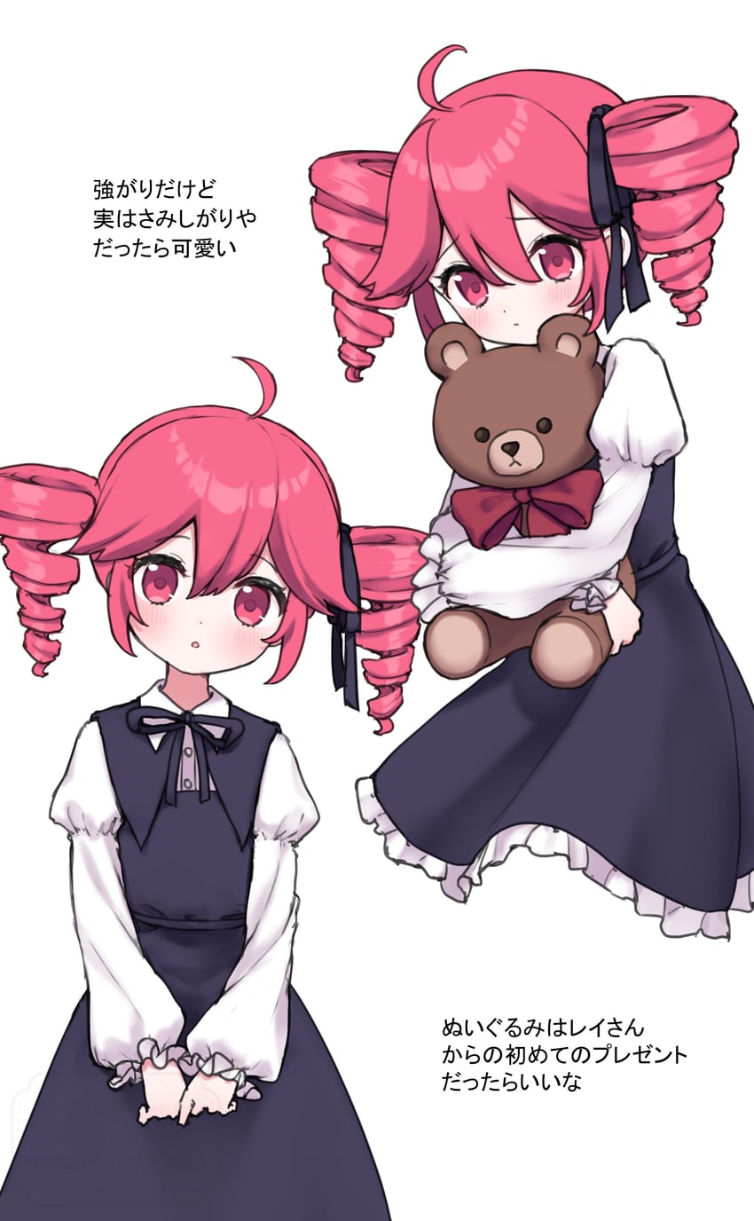 kasane teto (utau and 2 more) drawn by shirai_sahuni