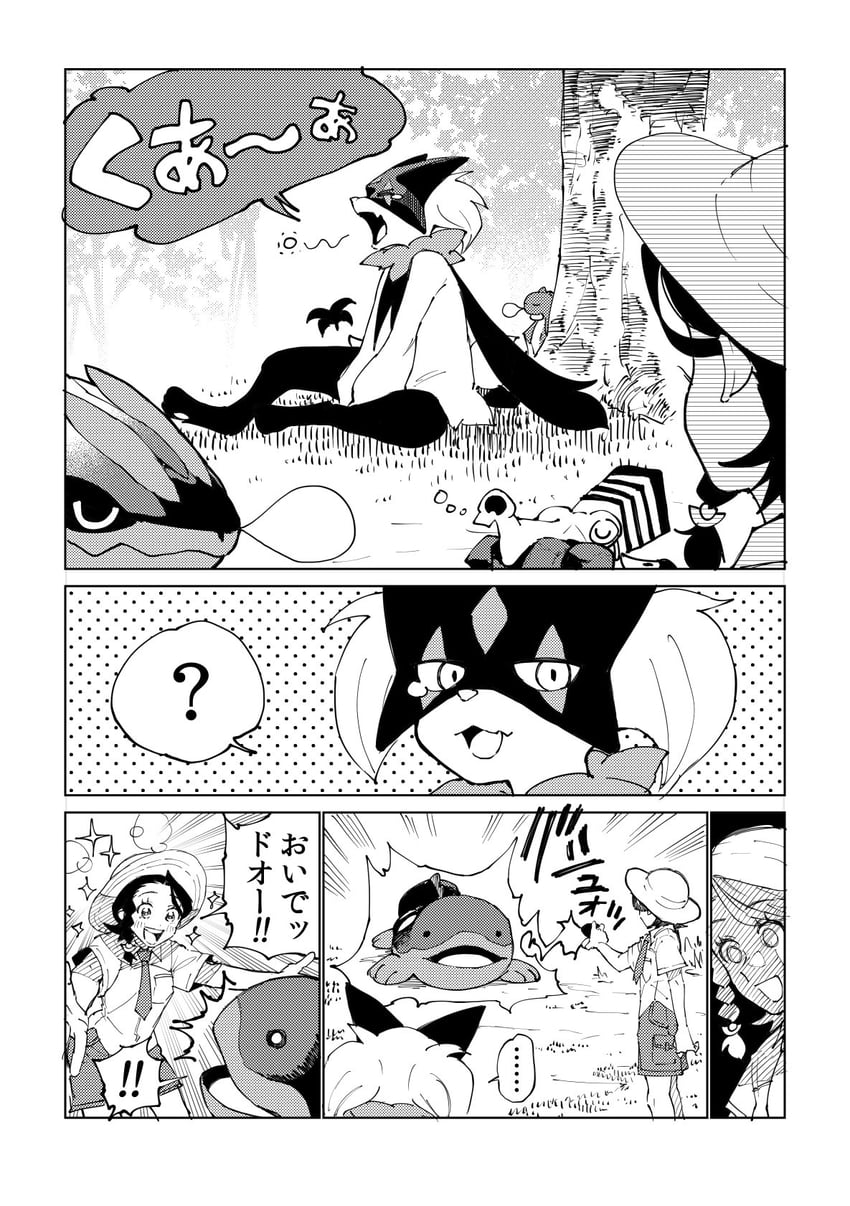 juliana, meowscarada, clodsire, and miraidon (pokemon and 1 more) drawn by yaminabe_atochi
