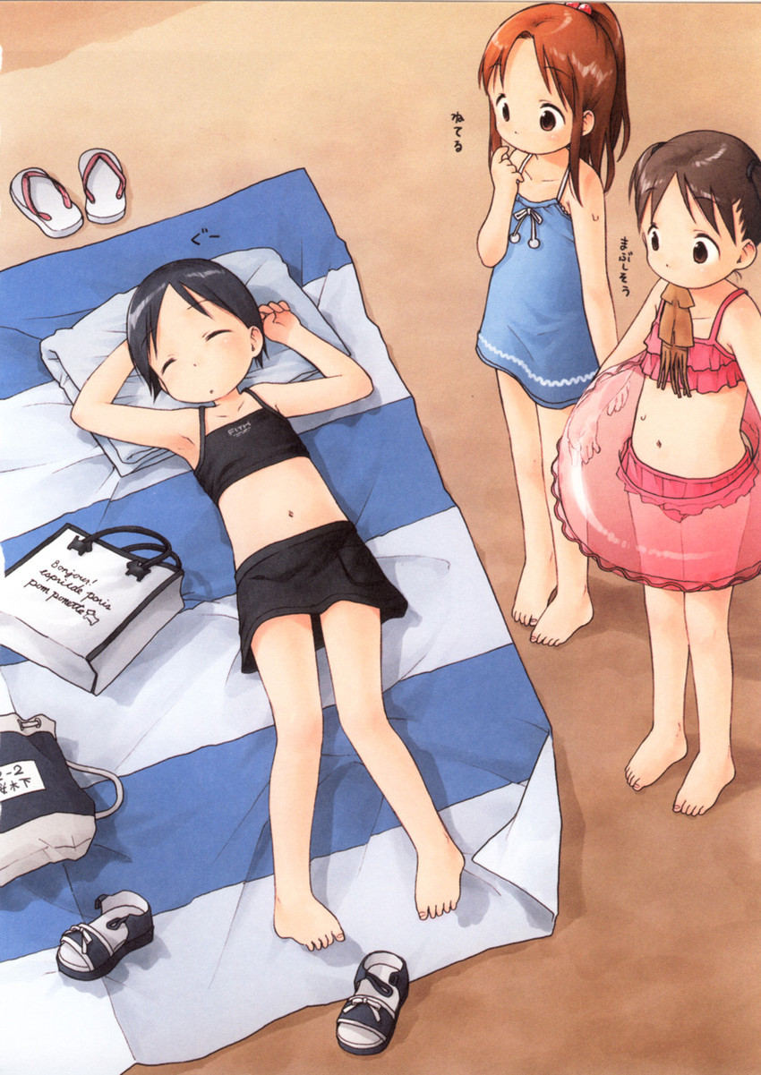 sakurakinoshita ashita, onomichi mion, and ukijintoki sonome (watashi no oniichan) drawn by barasui