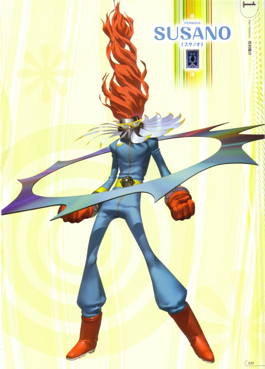 susanoo (persona and 1 more) drawn by soejima_shigenori