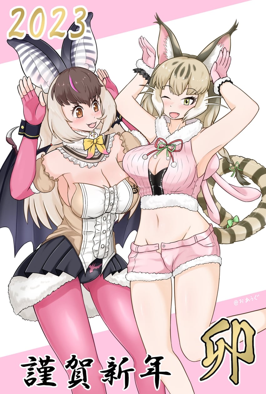 brown long-eared bat and jungle cat (kemono friends and 1 more) drawn by oaug241