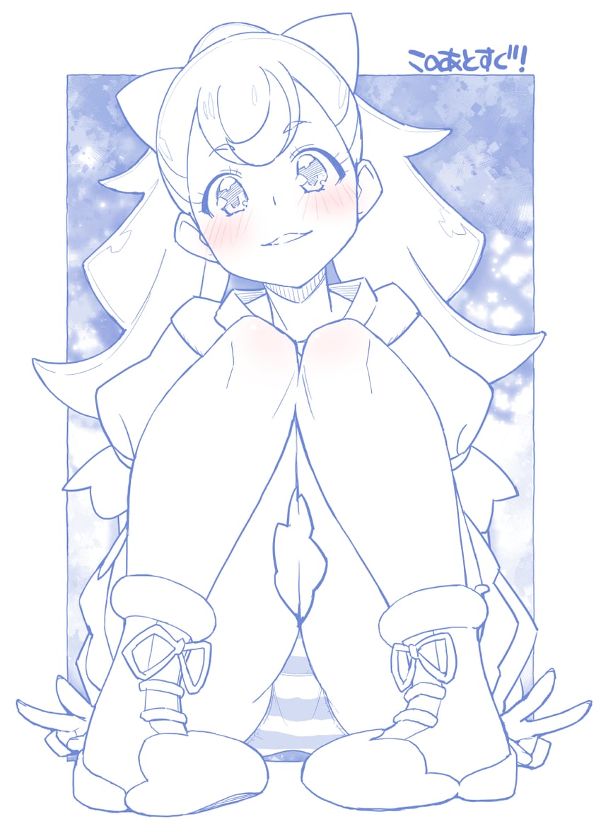 inukai komugi (precure and 1 more) drawn by miyagoe_yoshitsuki