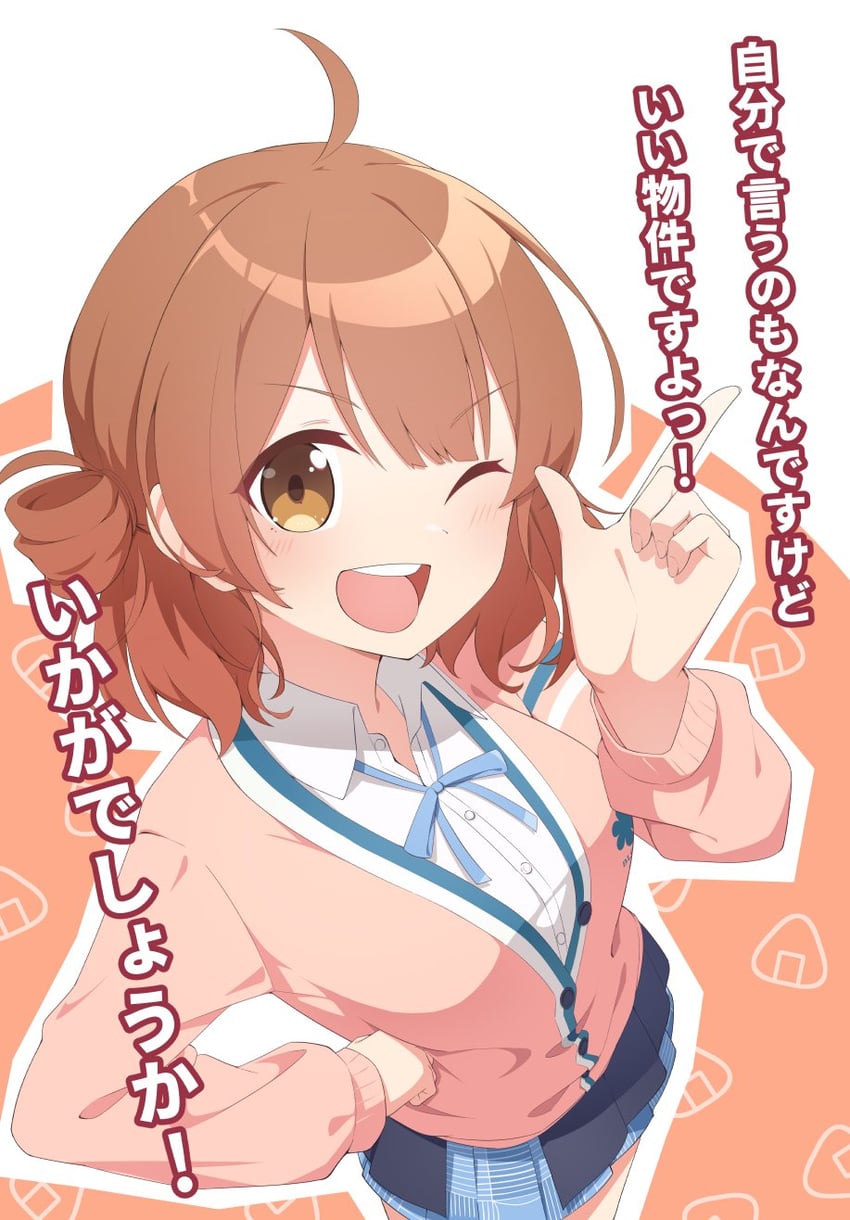 hanami ume (idolmaster and 1 more) drawn by quarterlift