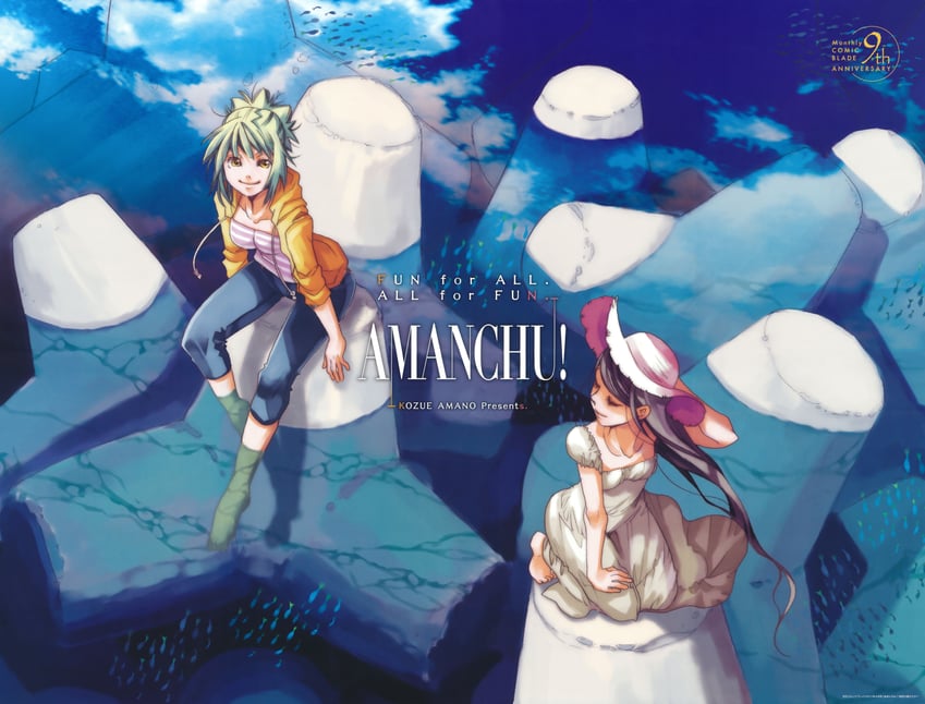 ooki futaba and kohinata hikari (amanchu!) drawn by amano_kozue
