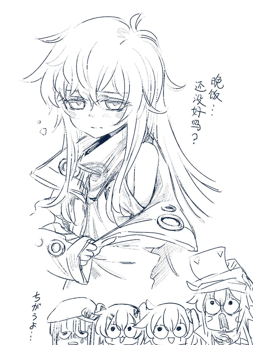 hk416, ump45, ump9, and g11 (girls' frontline) drawn by su_xiao_jei