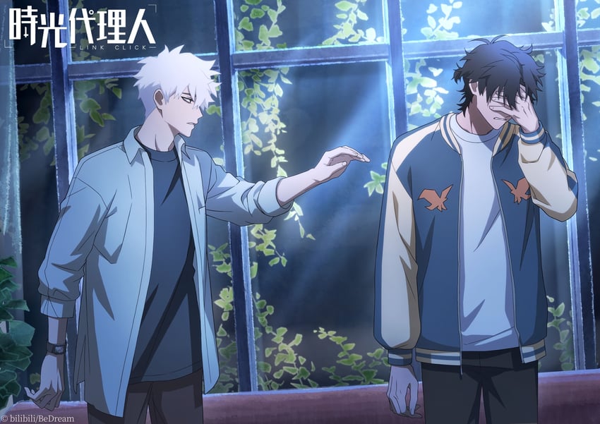 cheng xiaoshi and lu guang (shiguang dailiren) drawn by sgdlr_offical