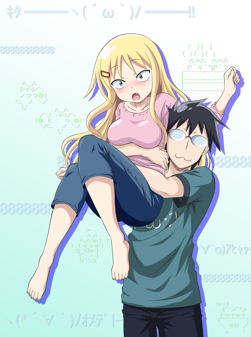 tsunashi hajime and tsunashi kaoru (danna ga nani wo itte iru ka wakaranai ken)