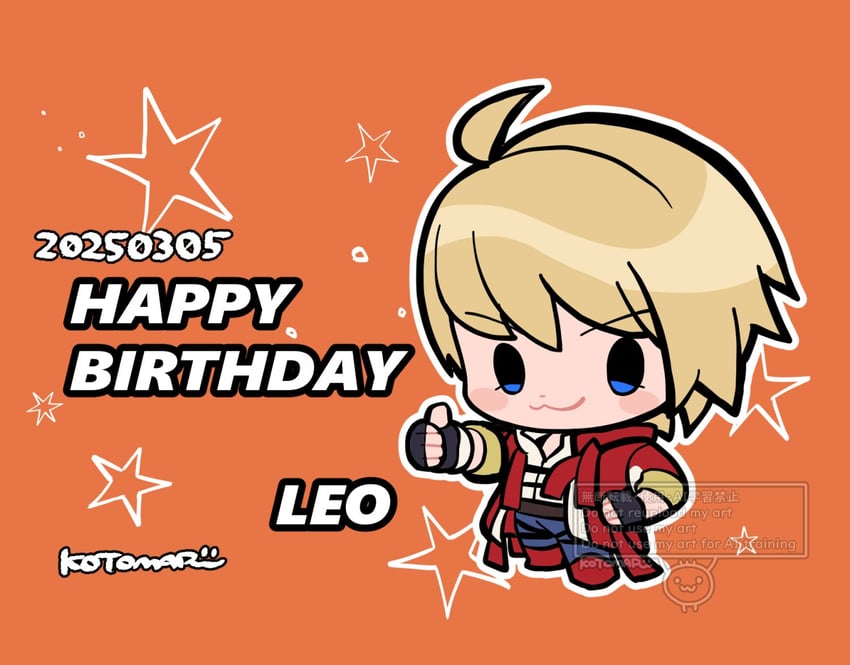 leo kliesen (tekken and 1 more) drawn by kotorai