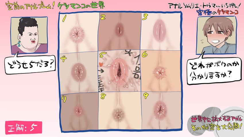 matsuko deluxe (original and 2 more) drawn by tenchanzz