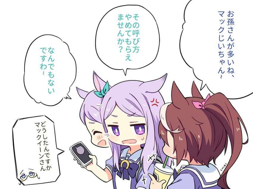 mejiro mcqueen, tokai teio, and dream journey (umamusume) drawn by tomato_mameta