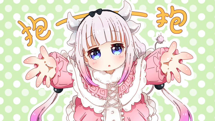 kanna kamui (kobayashi-san chi no maidragon) drawn by feixiang_c