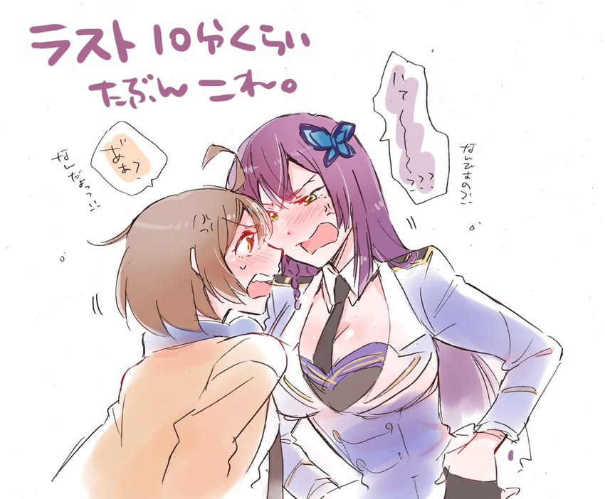 funada kiito and kawamura yuzuriha (assault lily) drawn by santouka