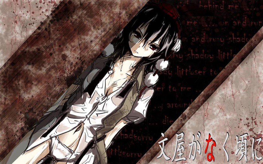 shameimaru aya (touhou and 1 more) drawn by akiyama_nenehisa and ddd_(artist)