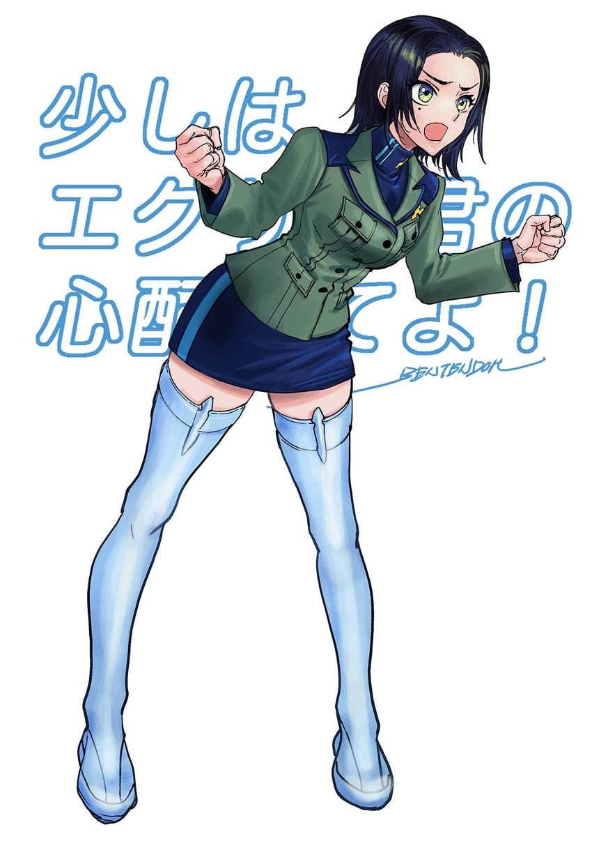 comoli harcourt (gundam and 1 more) drawn by yonemura_kouichirou